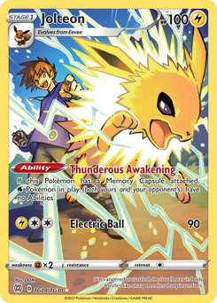 Rotomdex - Brilliant Stars Trainer Gallery